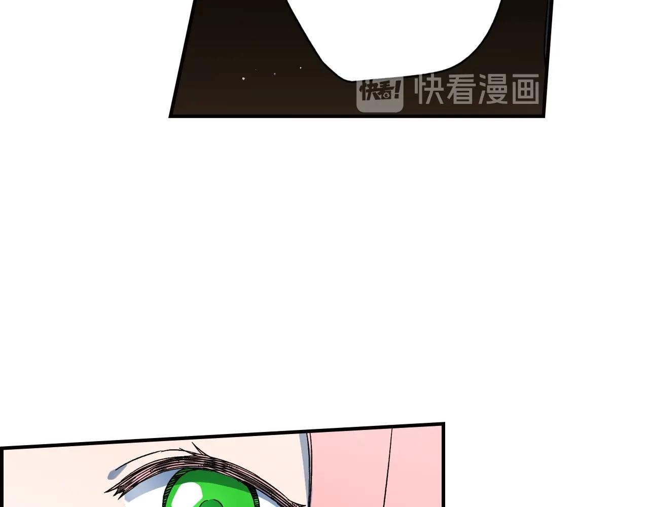 第 174 页