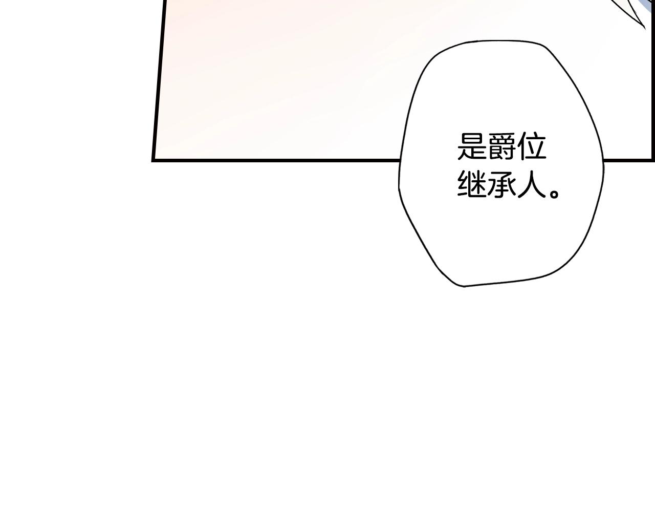 第 177 页