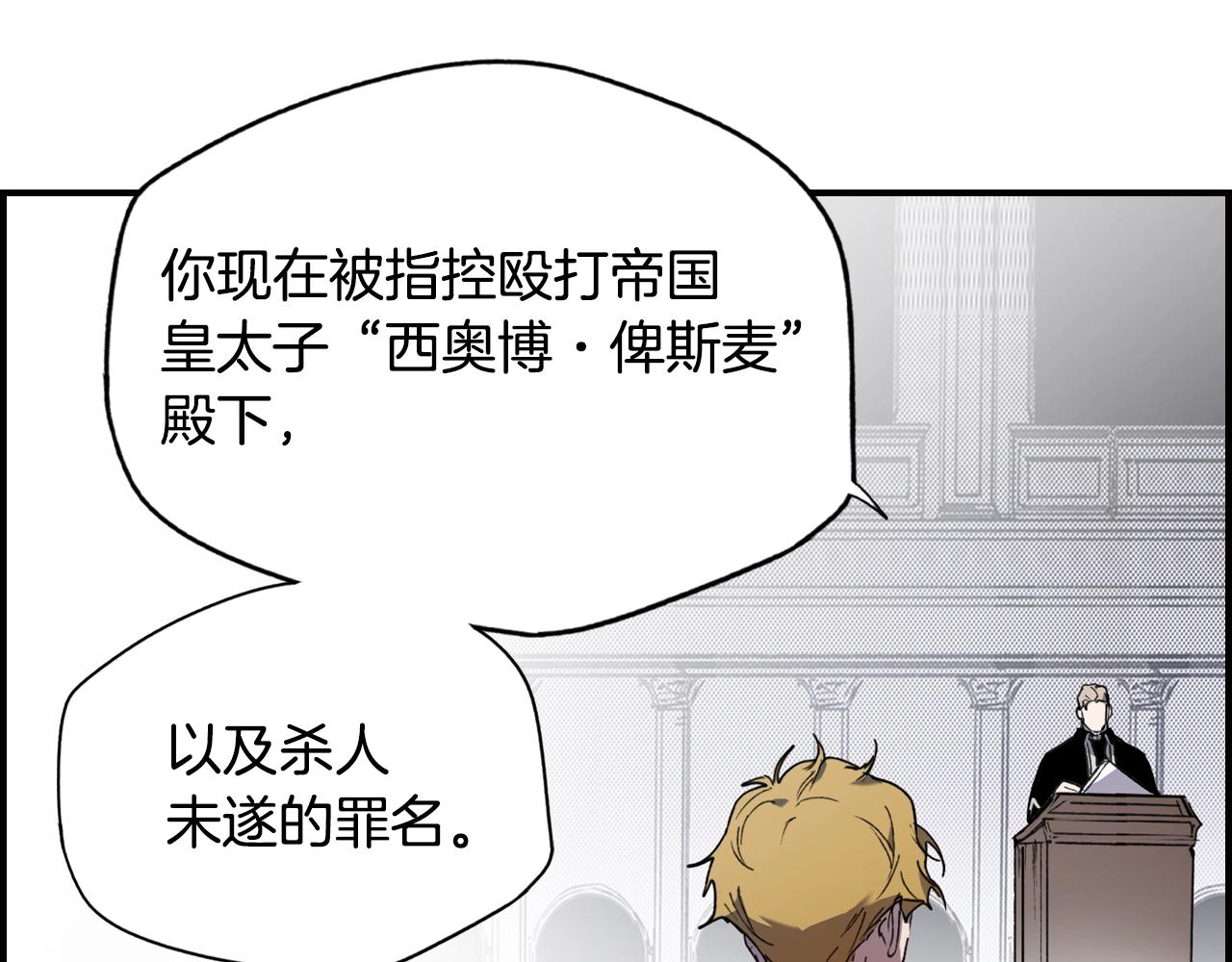 第 178 页