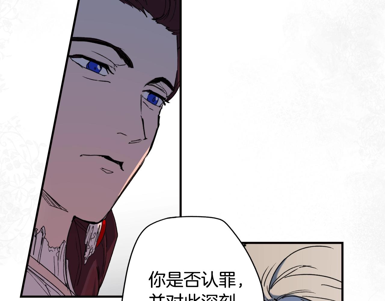 第 180 页