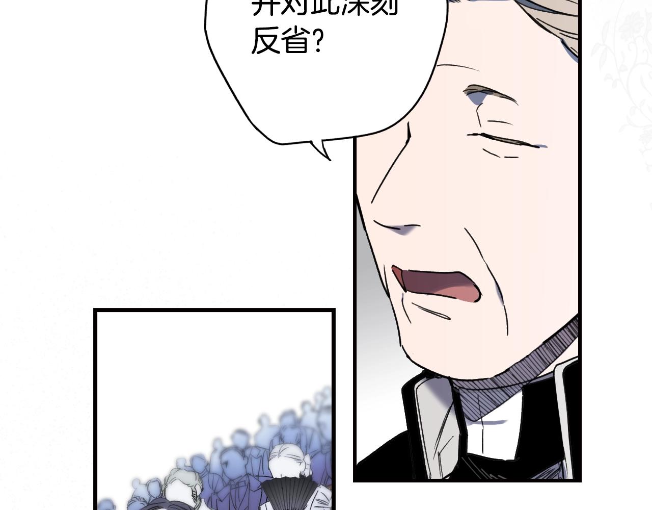 第 181 页