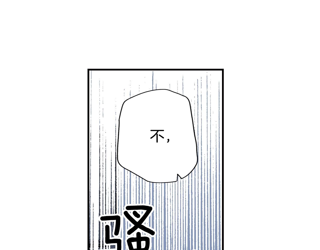 第 183 页