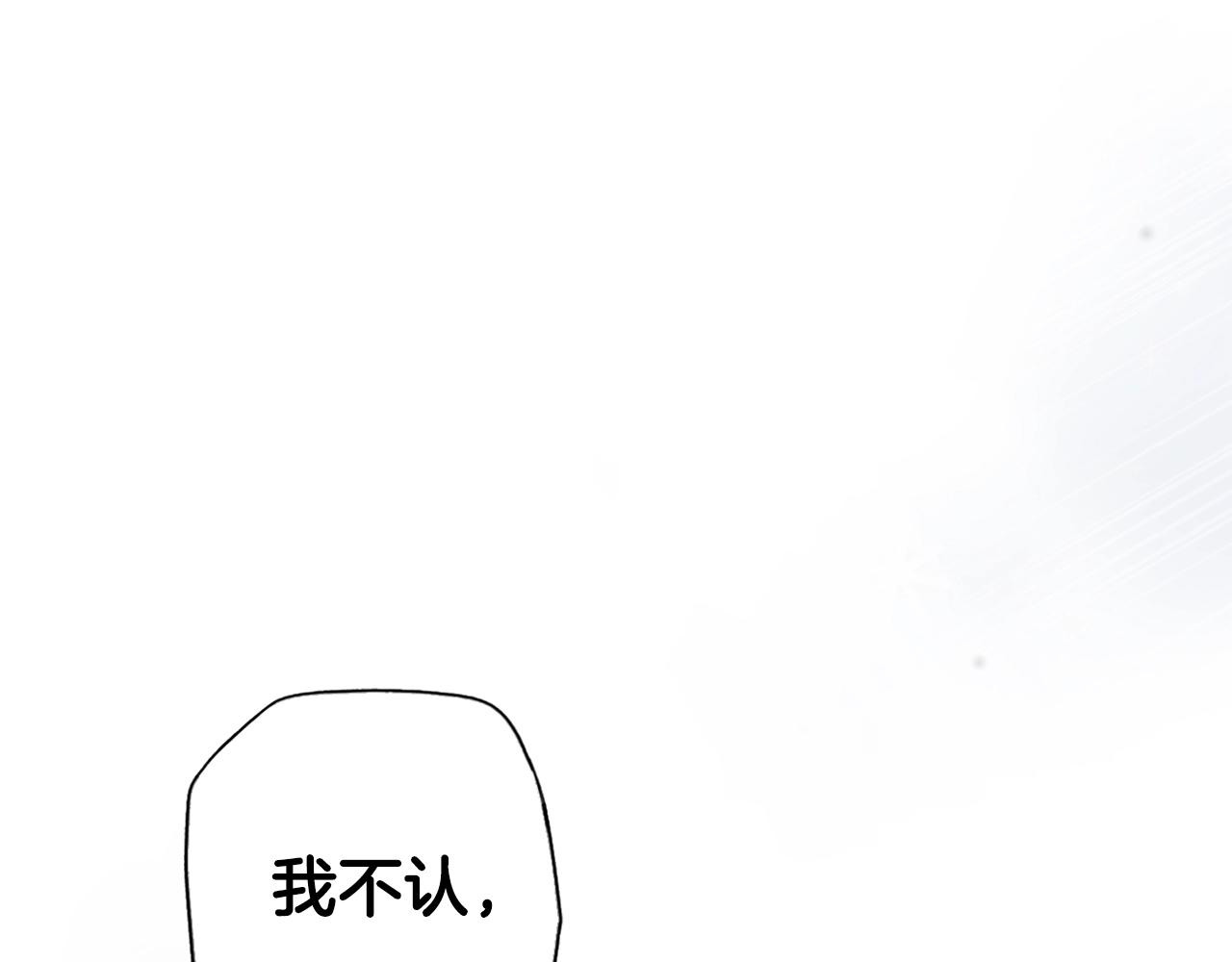 第 185 页