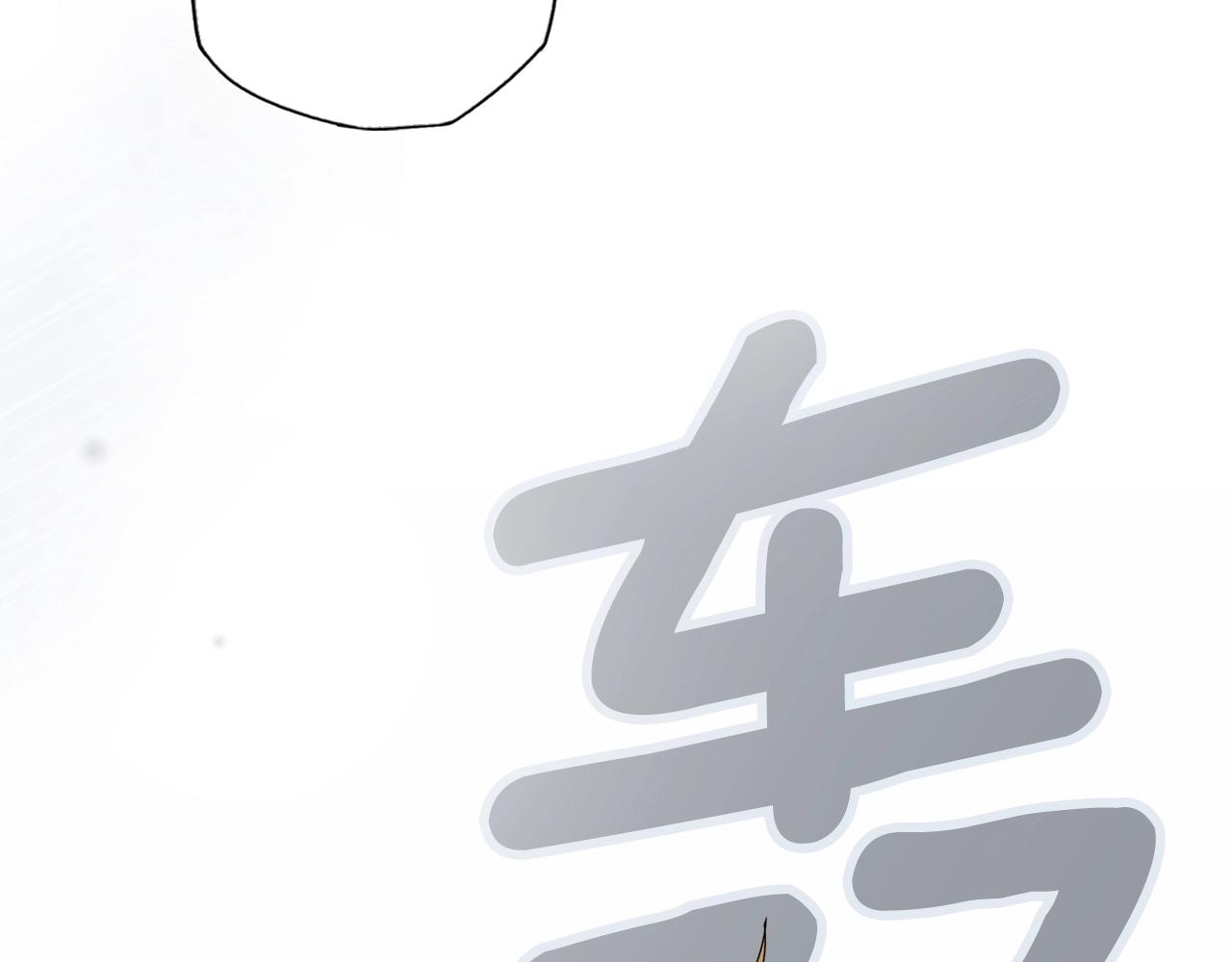 第 186 页