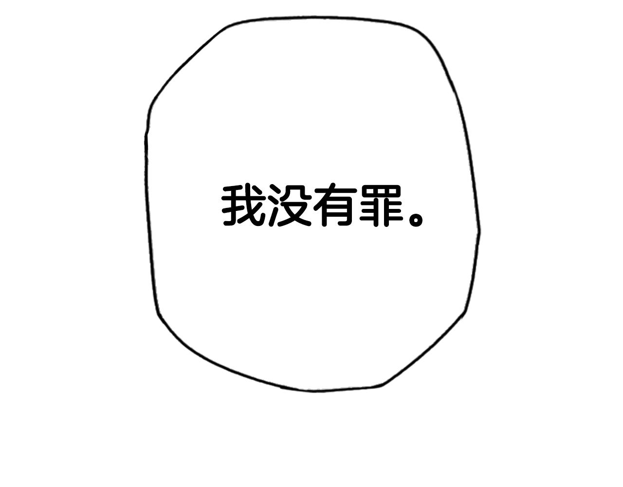 第 189 页