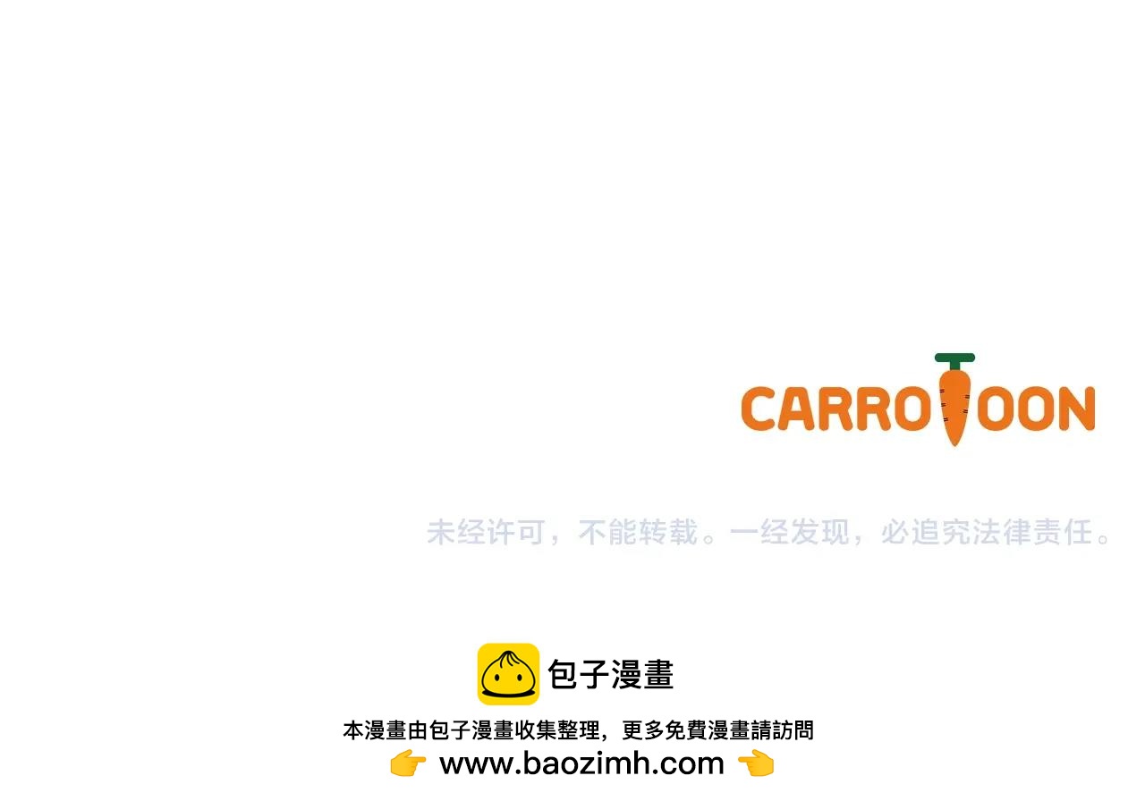 第 191 页