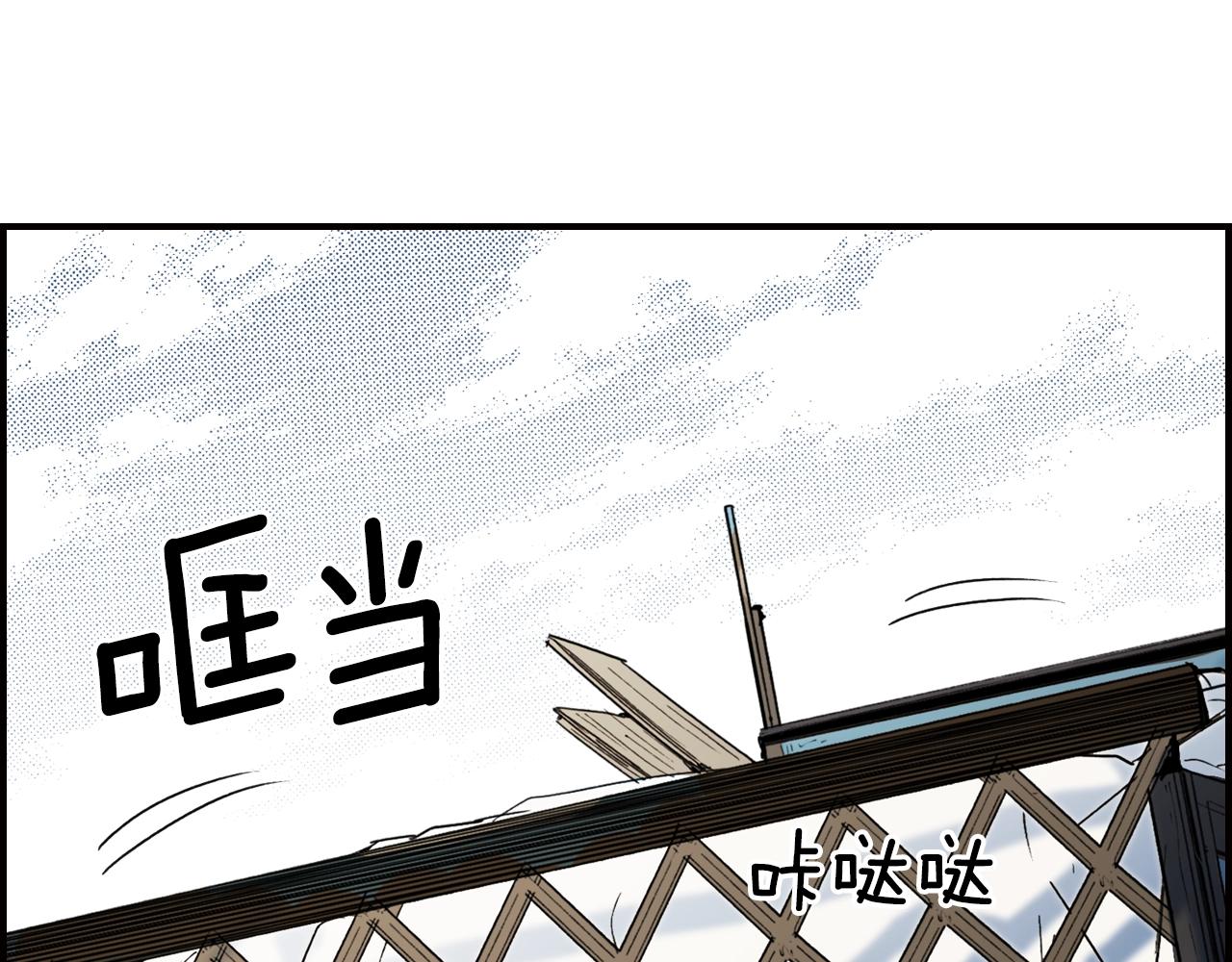 第 57 页