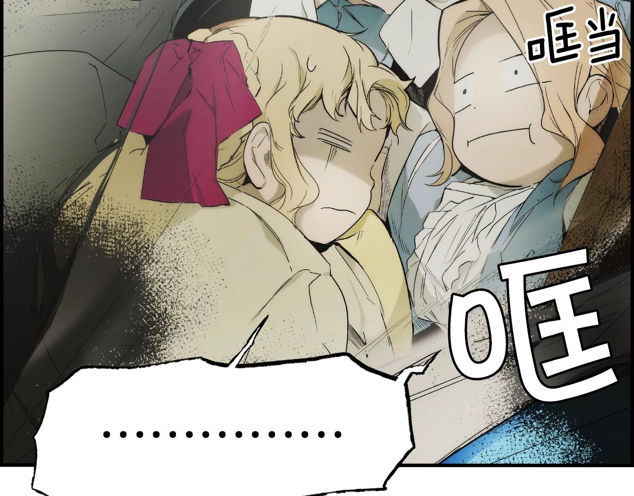 第 60 页