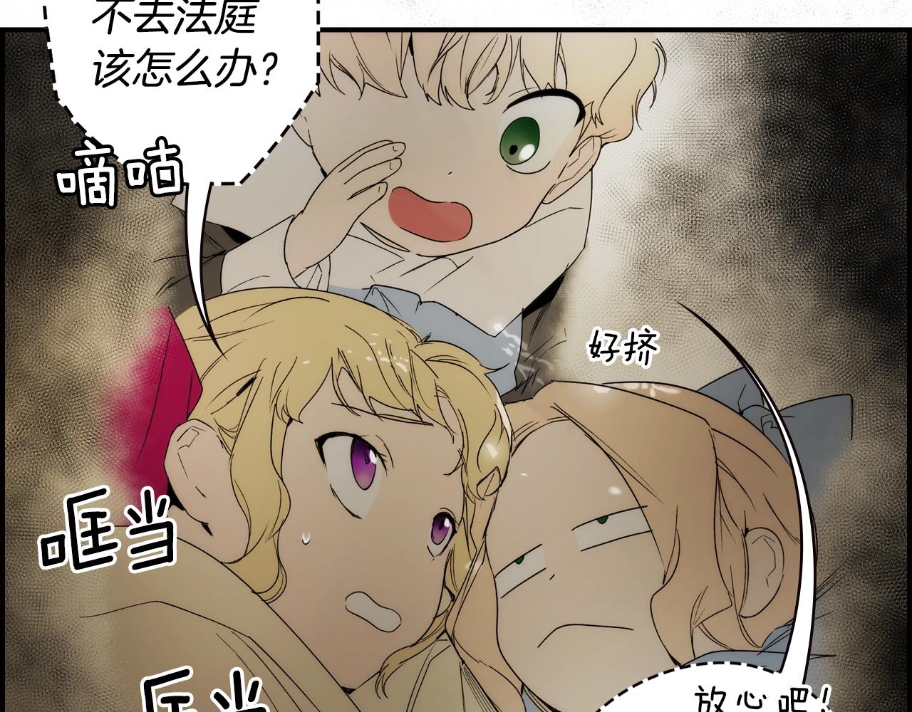 第 64 页