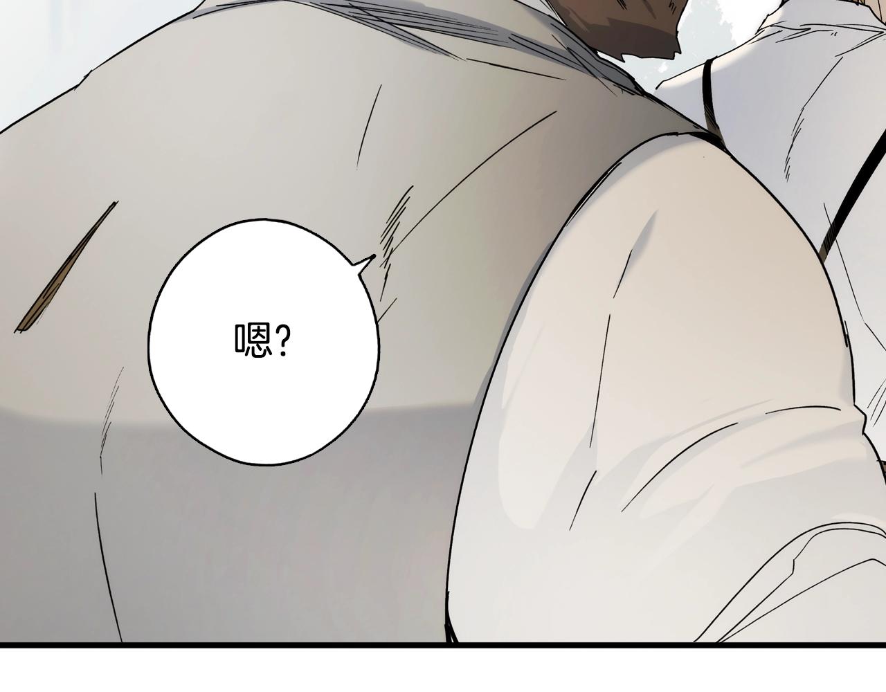 第 78 页