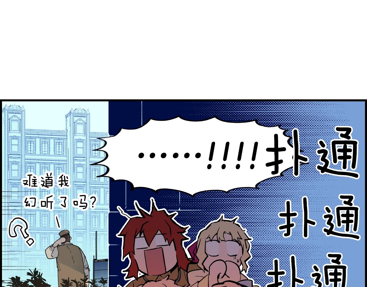 第 82 页