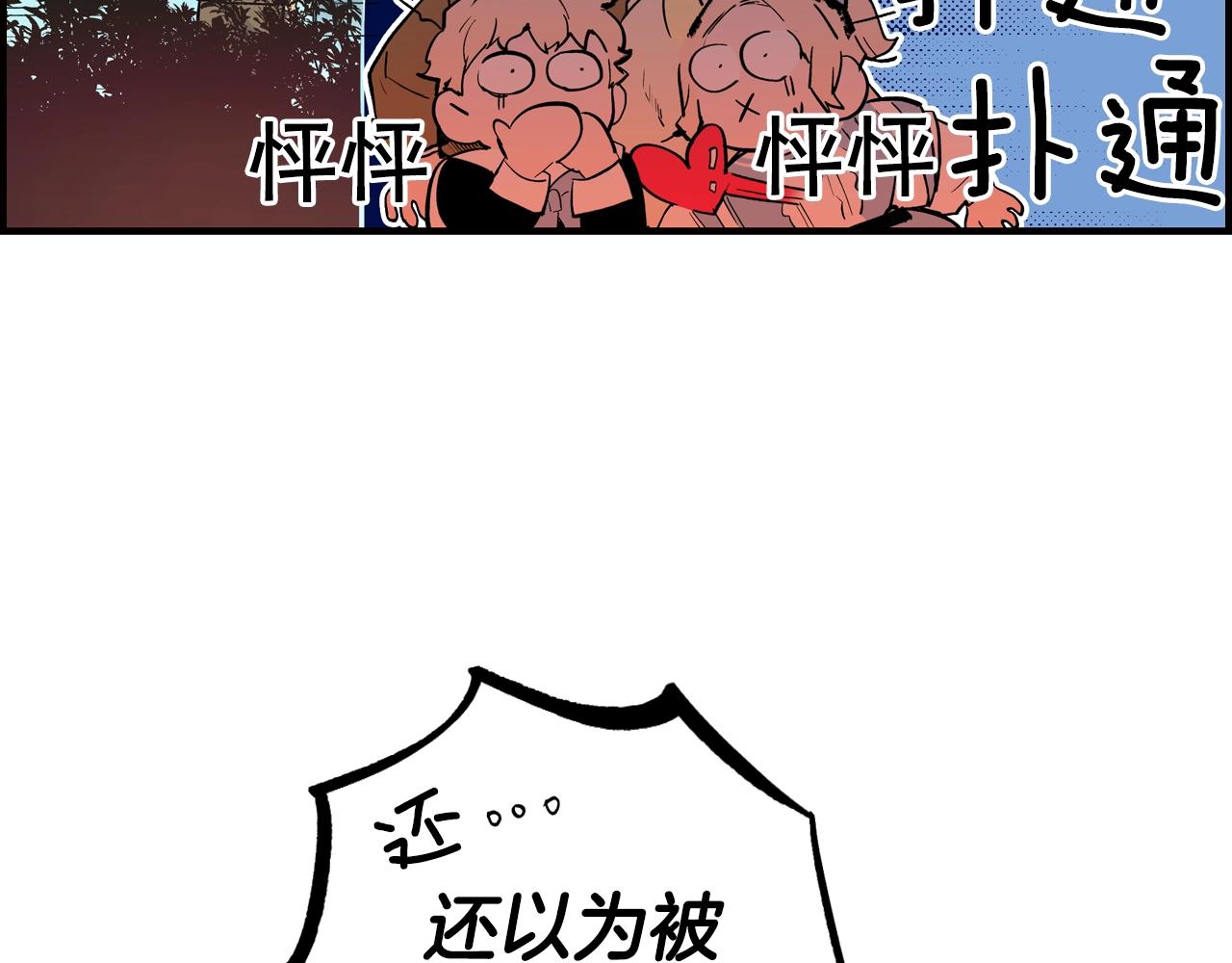 第 83 页
