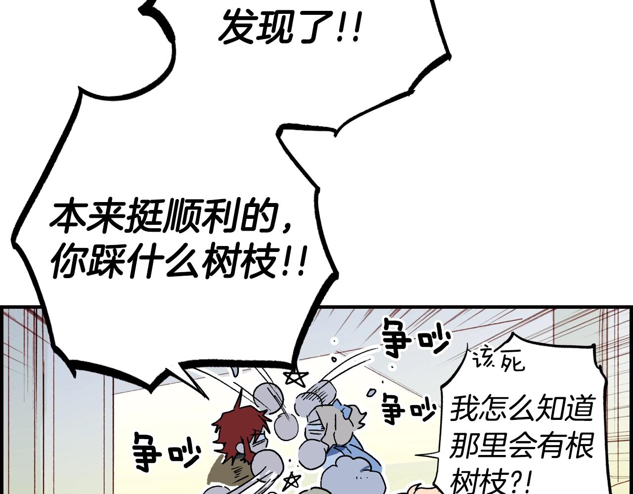 第 84 页