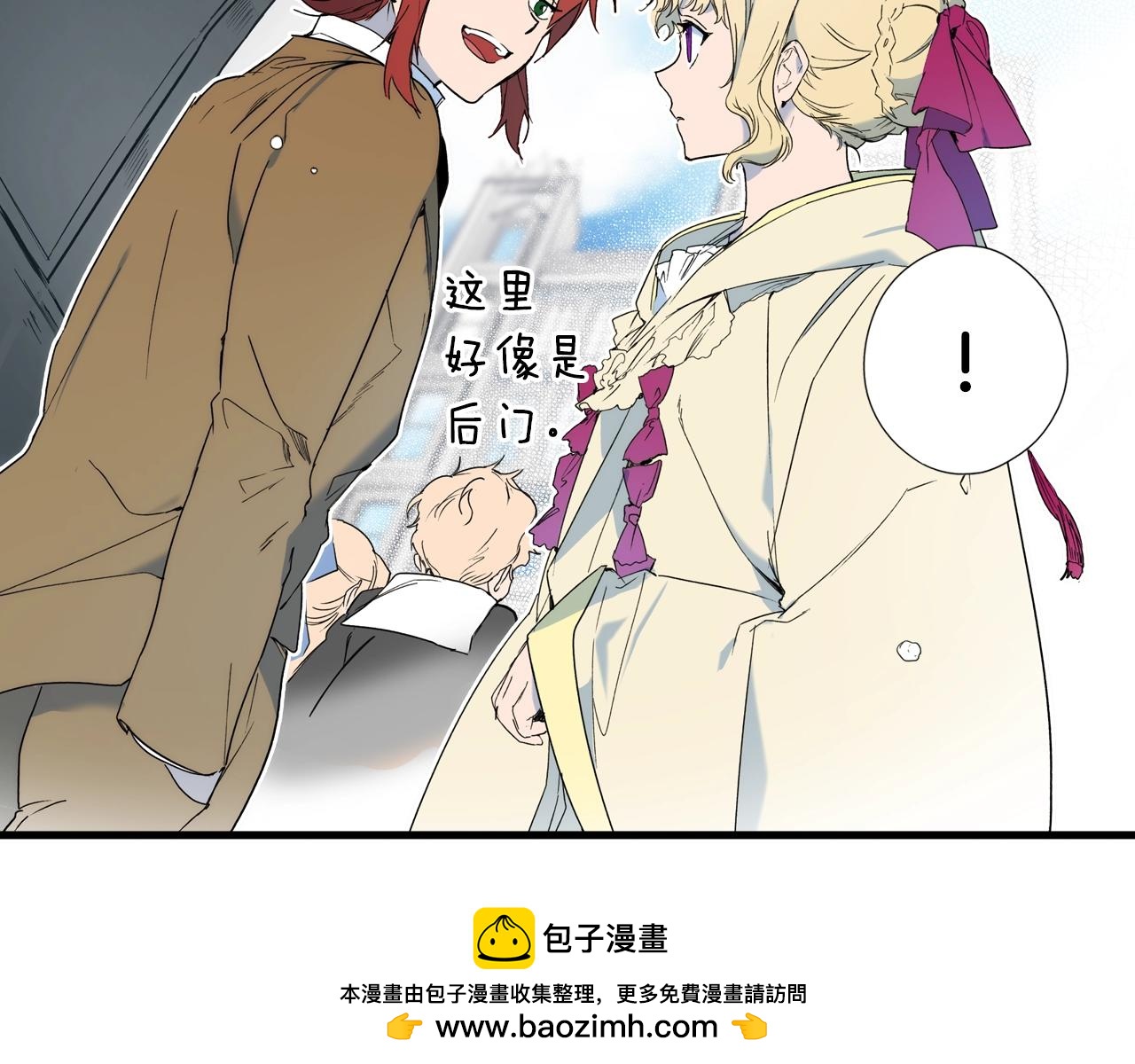 第 88 页