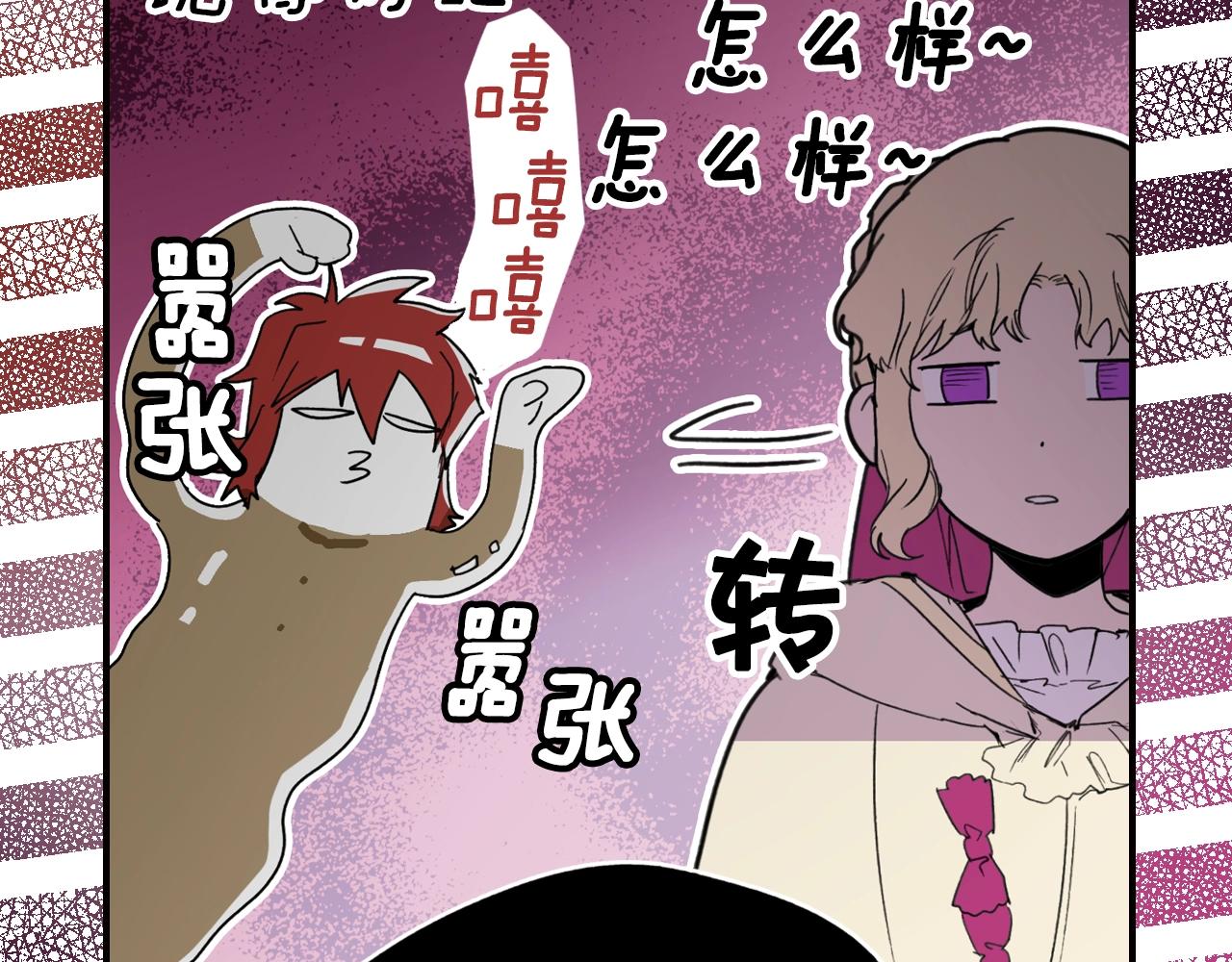 第 93 页
