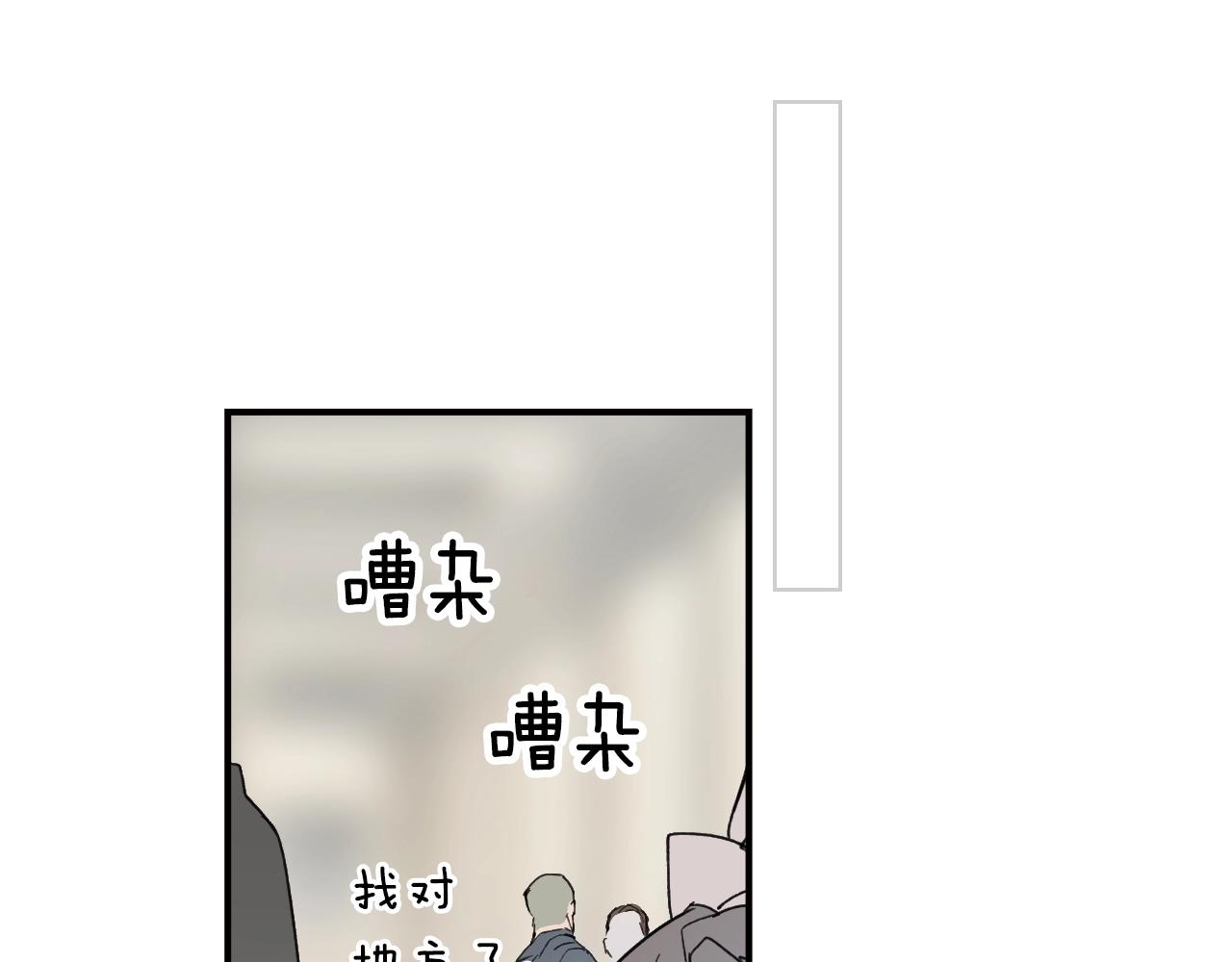 第 95 页