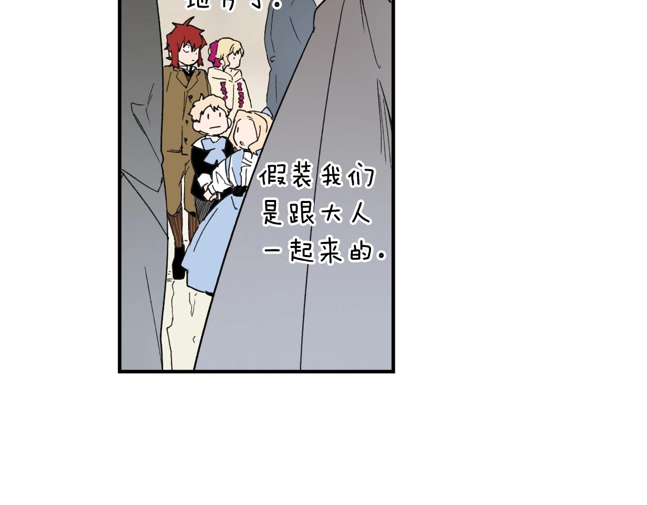 第 96 页