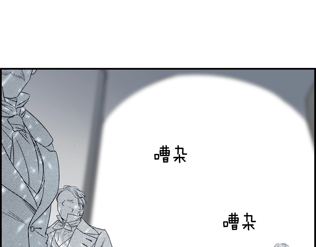 第 97 页