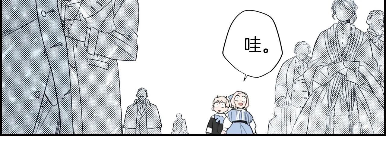 第 98 页