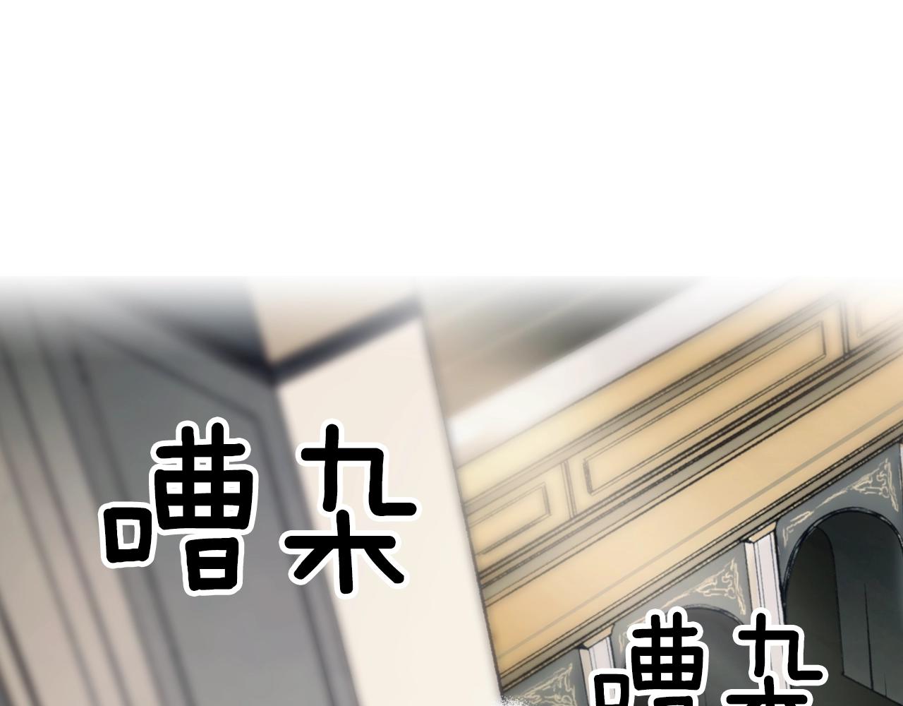 第 99 页