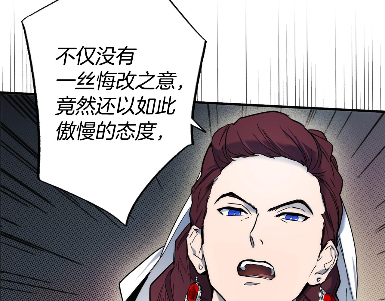 第 101 页
