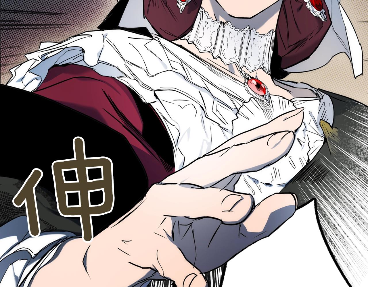 第 102 页