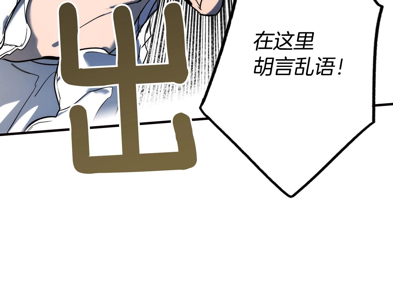 第 103 页
