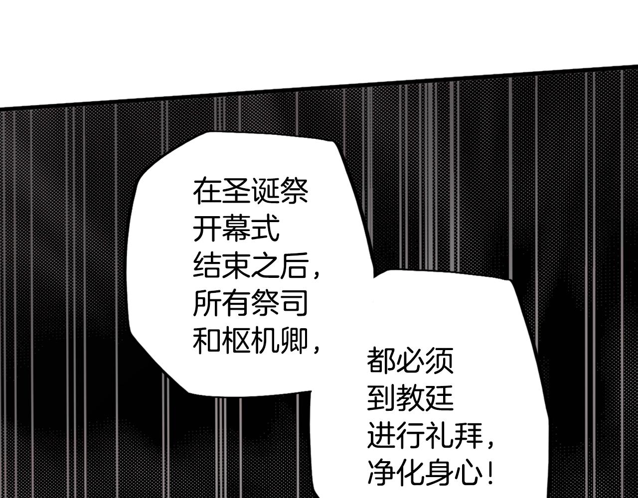 第 104 页