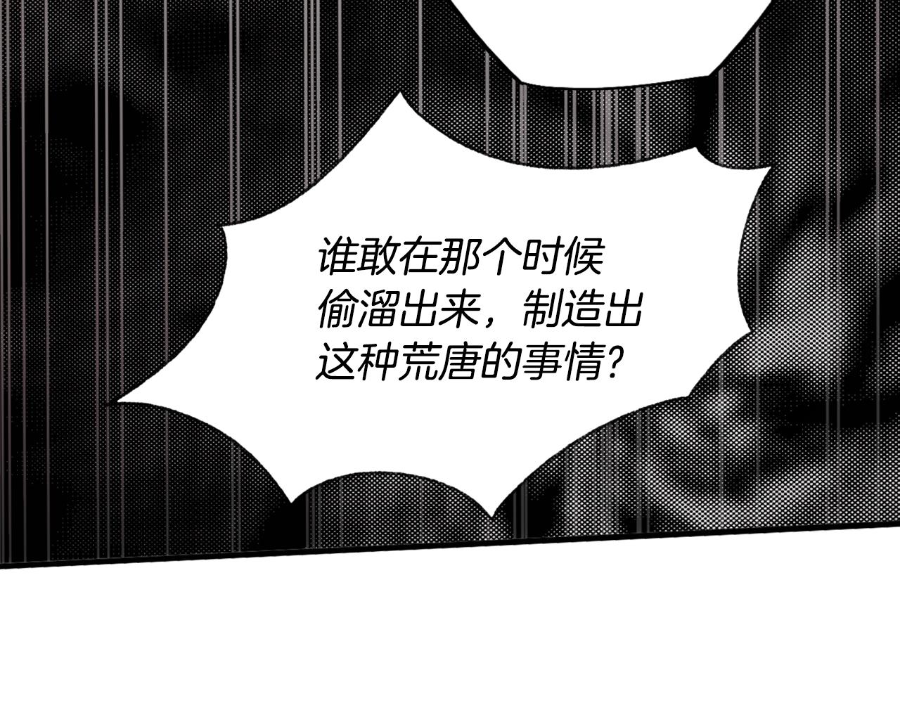第 105 页