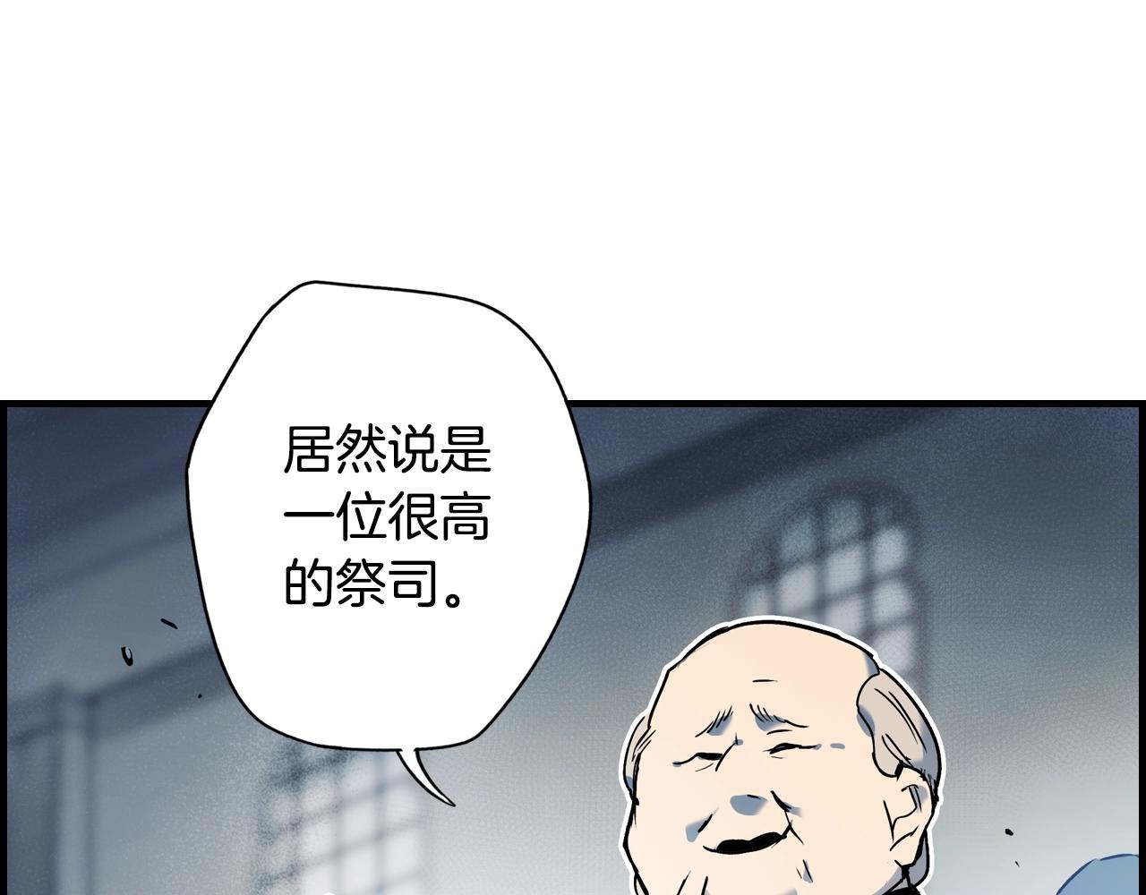 第 108 页