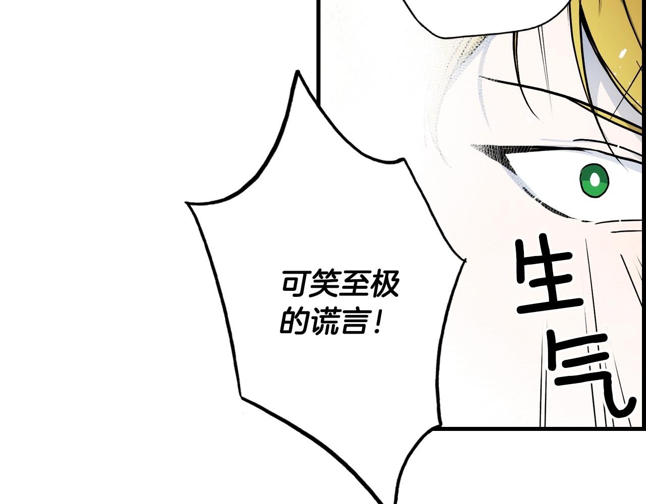 第 112 页