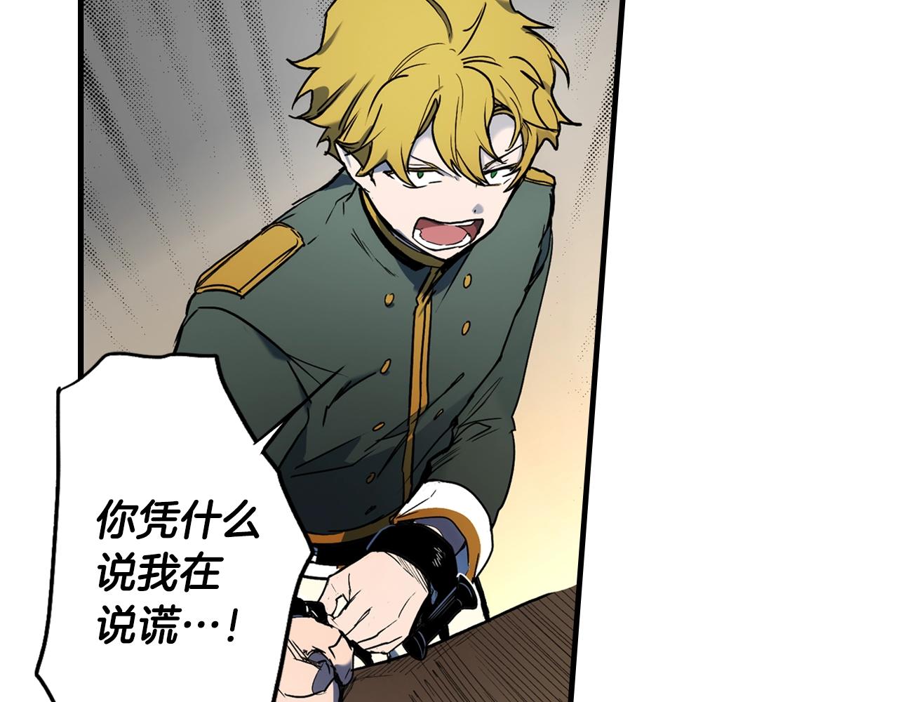 第 114 页