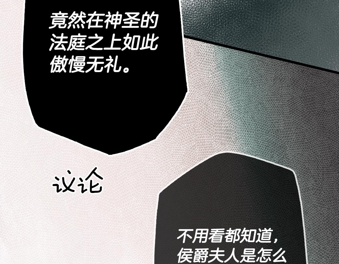 第 120 页