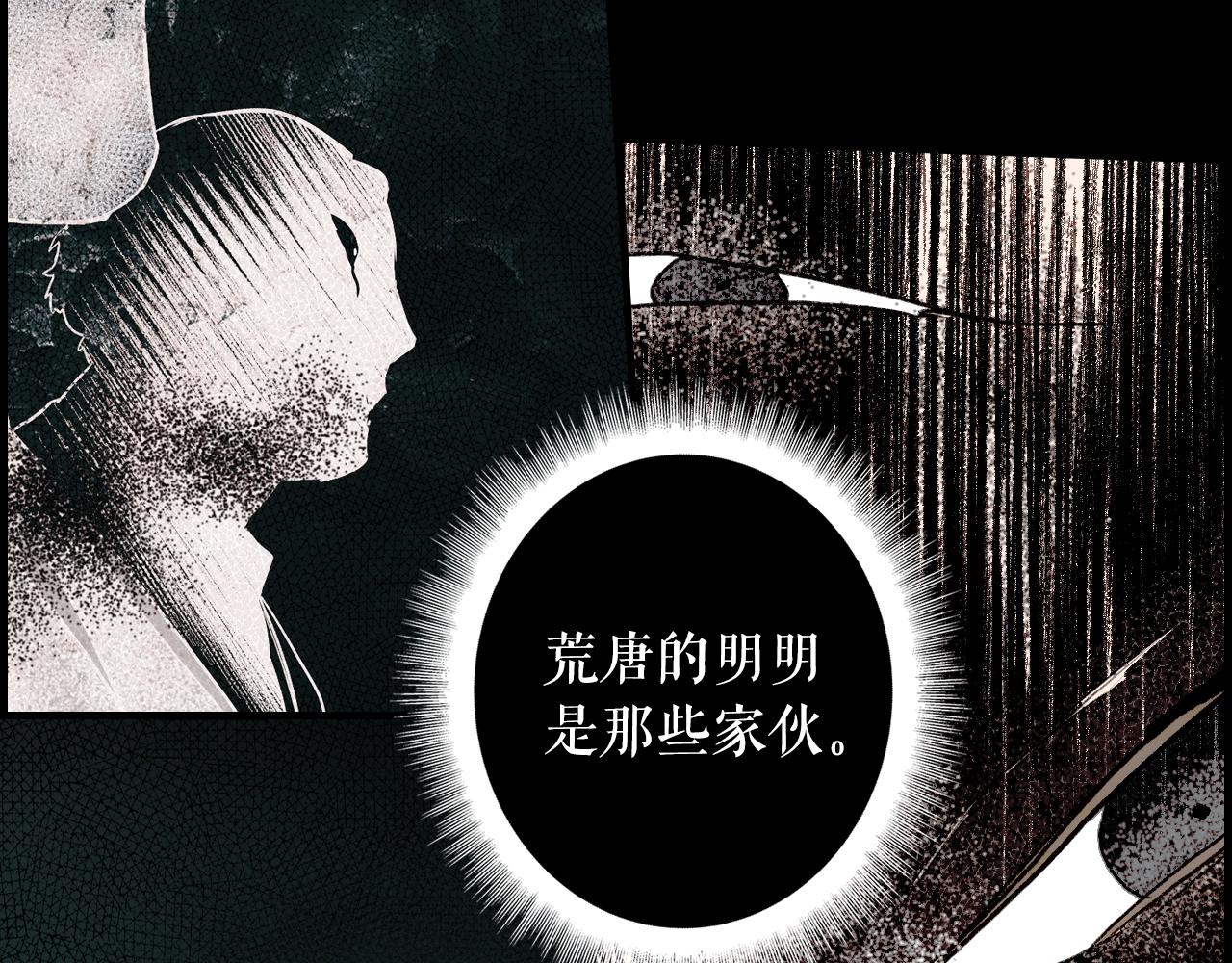 第 128 页