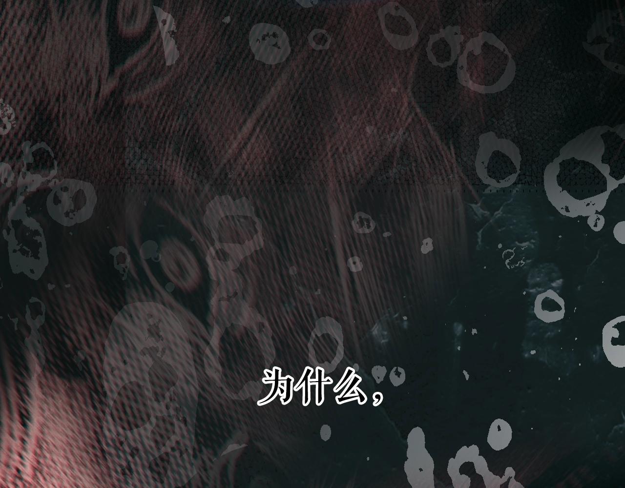 第 130 页