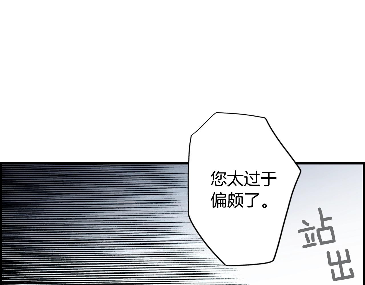 第 134 页