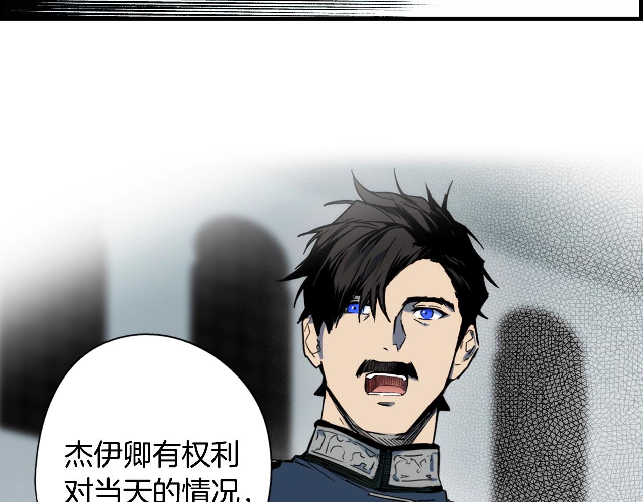 第 135 页