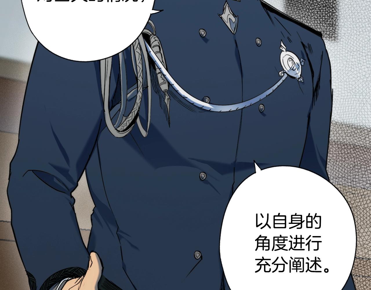 第 136 页