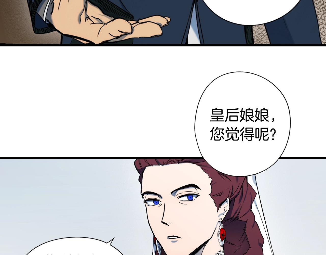 第 137 页