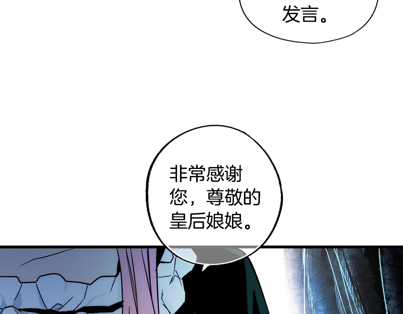 第 139 页