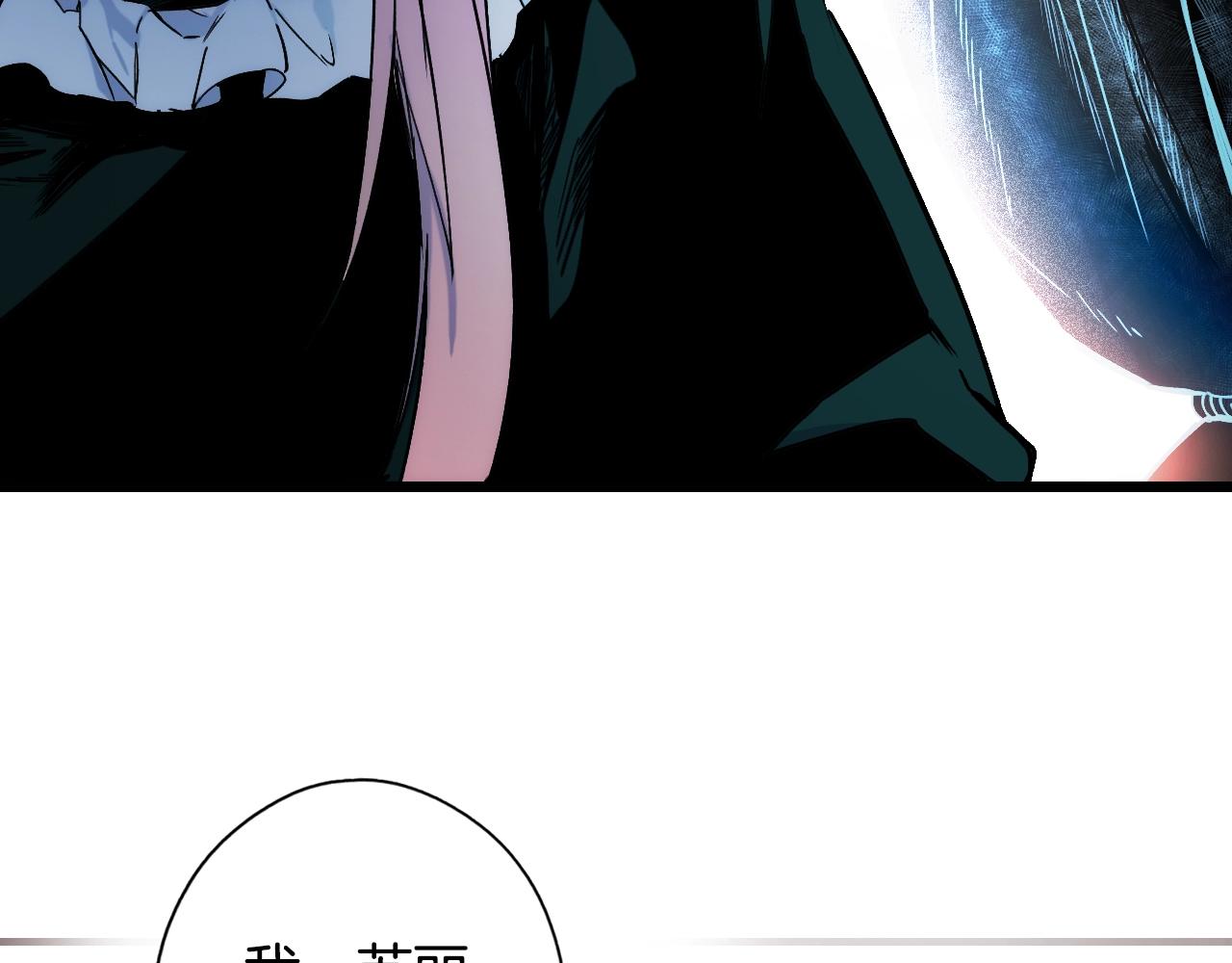 第 140 页