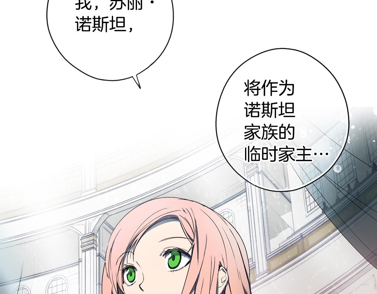 第 141 页