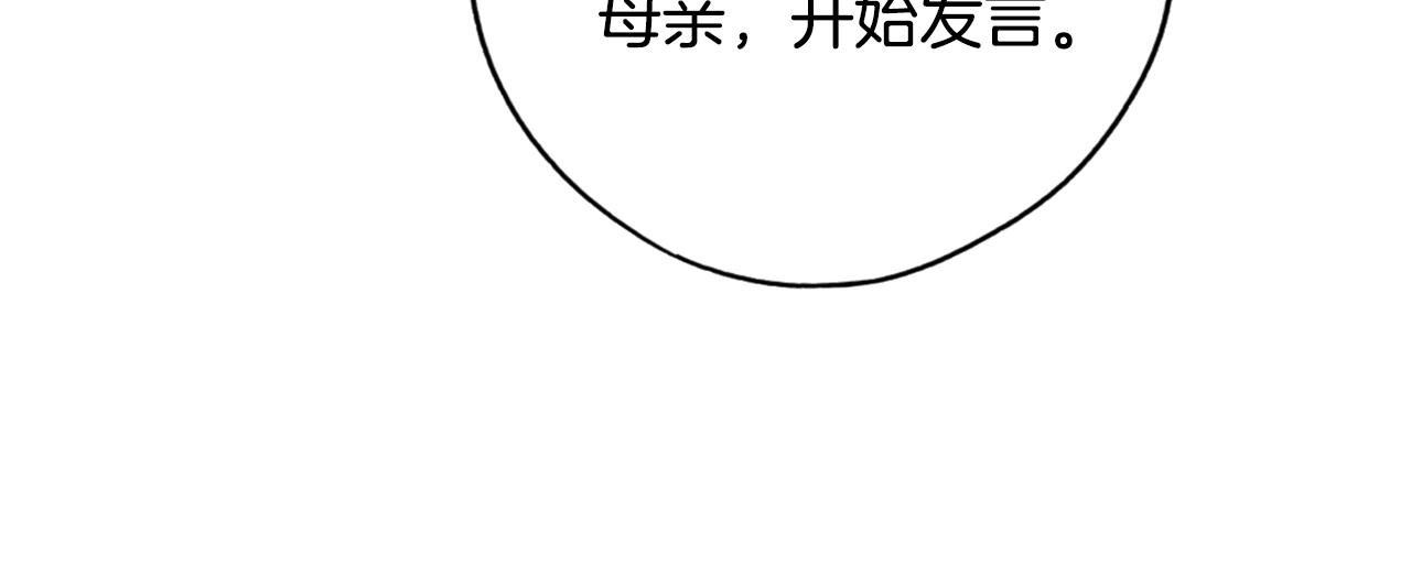第 143 页