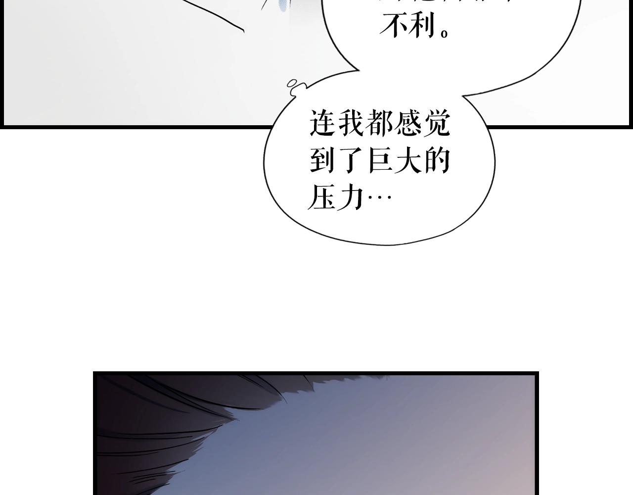 第 146 页