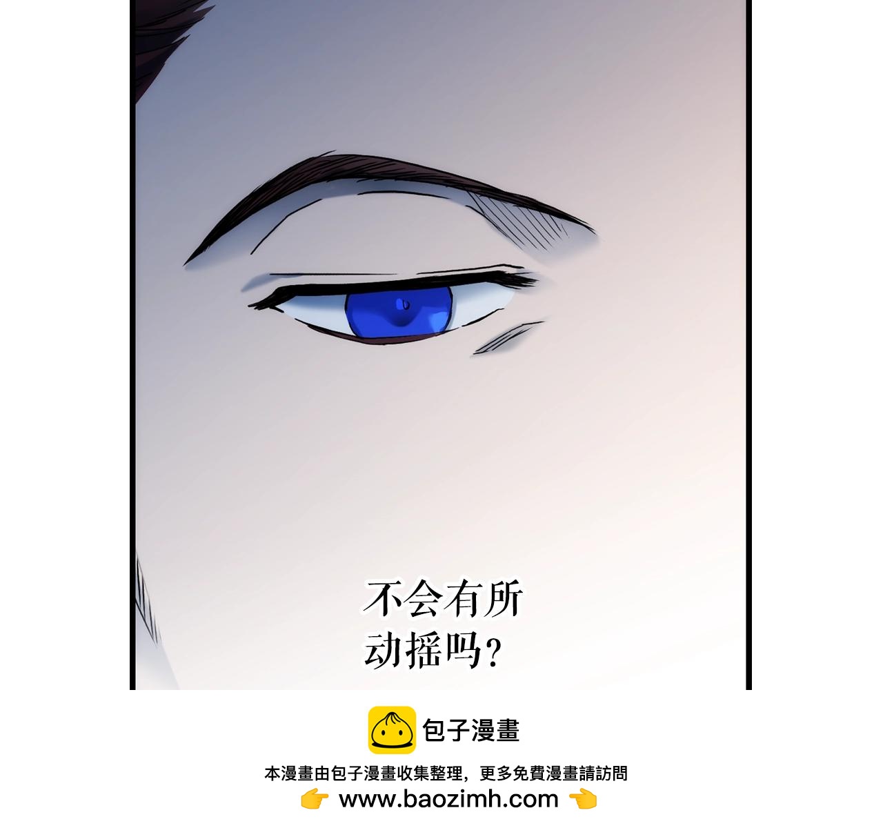 第 147 页