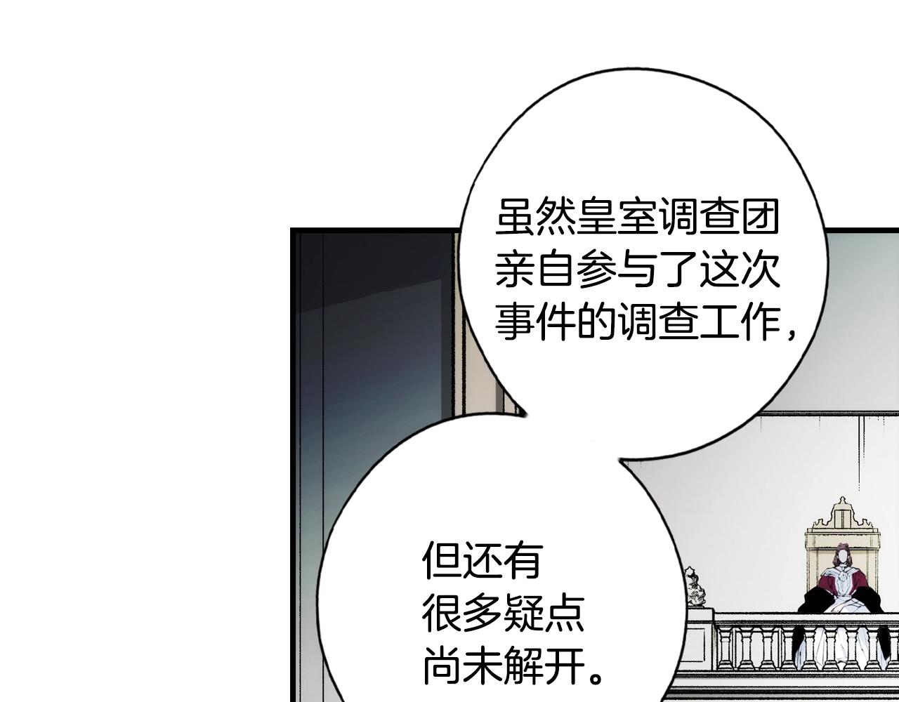 第 149 页