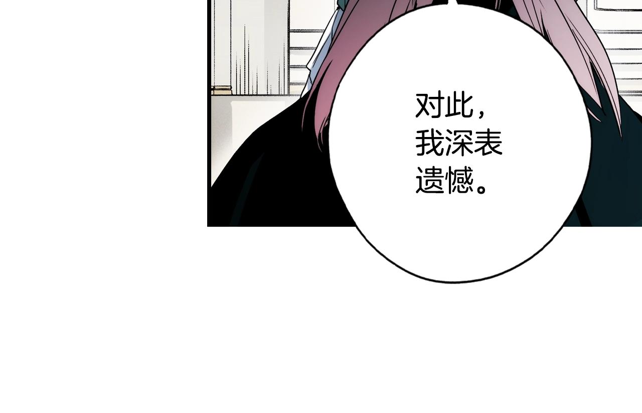 第 151 页