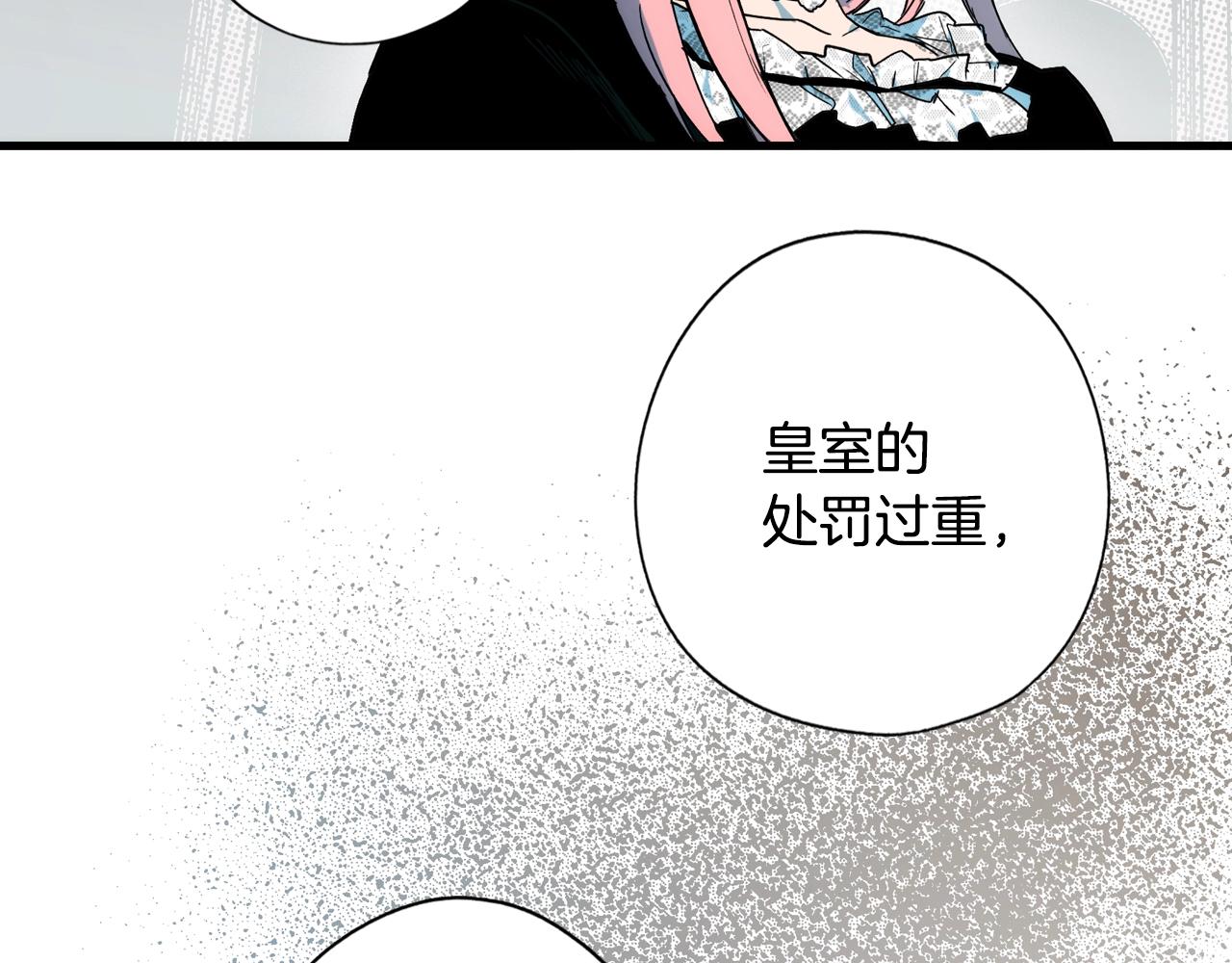 第 153 页