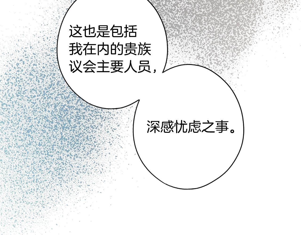 第 154 页