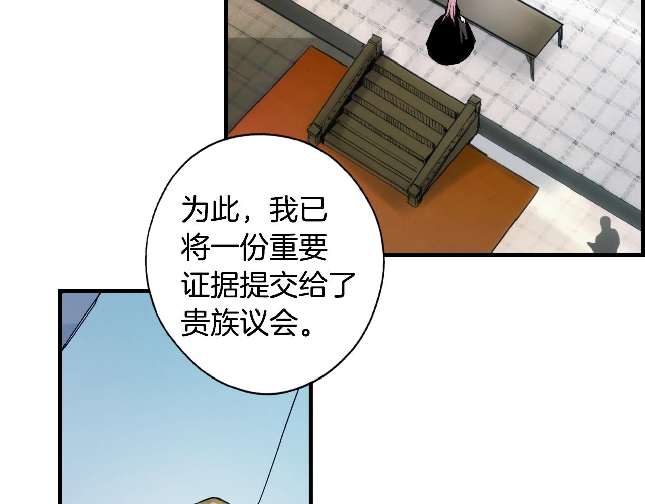 第 157 页